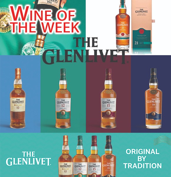 Glenlivet 格蘭利威